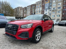 Audi Q2 1.5TFSI