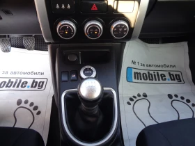 Nissan X-trail 2.0DCI-150-4X4-NAVI-BARTER-LIZING | Mobile.bg � ����� ������ 17