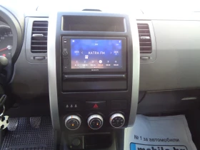 Nissan X-trail 2.0DCI-150-4X4-NAVI-BARTER-LIZING | Mobile.bg � ����� ������ 15