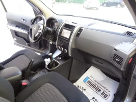 Nissan X-trail 2.0DCI-150-4X4-NAVI-BARTER-LIZING | Mobile.bg � ����� ������ 10