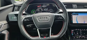 Audi Q8 e-tron Quattro 114KW B&O S-line Distronic 360View | Mobile.bg � ����� ������ 8