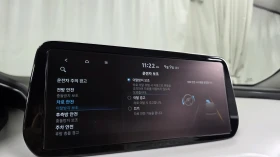 Hyundai Santa fe CALLIGRAPHY * ������ ����* FULL MAX | Mobile.bg � ����� ������ 15