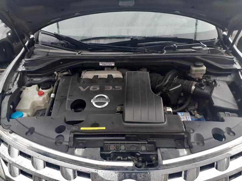 Nissan Murano 3.5i-LPG-НА ЧАСТИ, снимка 13 - Автомобили и джипове - 41988406