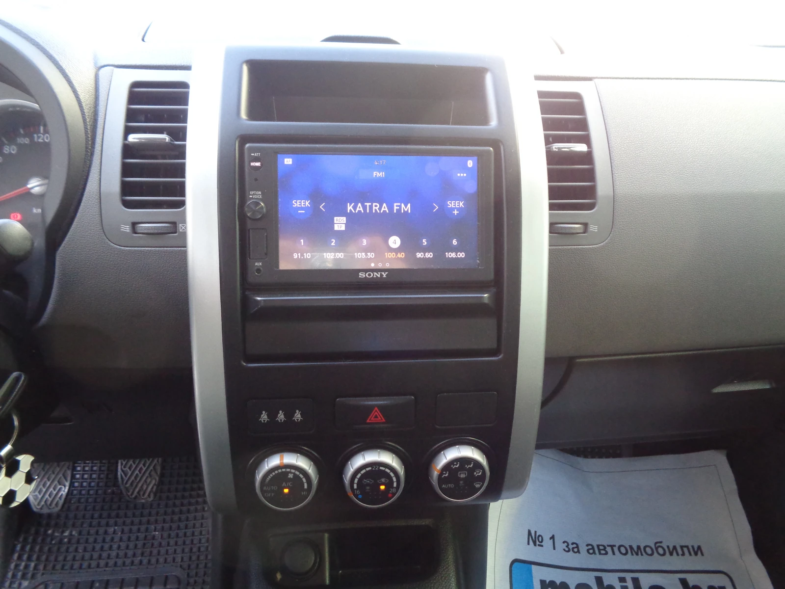 Nissan X-trail 2.0DCI-150-4X4-NAVI-BARTER-LIZING, снимка 15 - Автомобили и джипове - 54697717