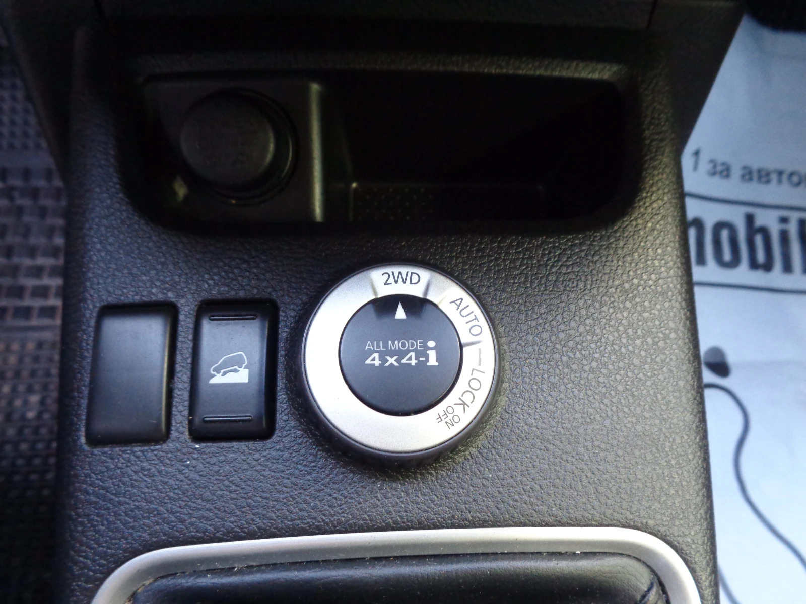 Nissan X-trail 2.0DCI-150-4X4-NAVI-BARTER-LIZING, снимка 16 - Автомобили и джипове - 54697717