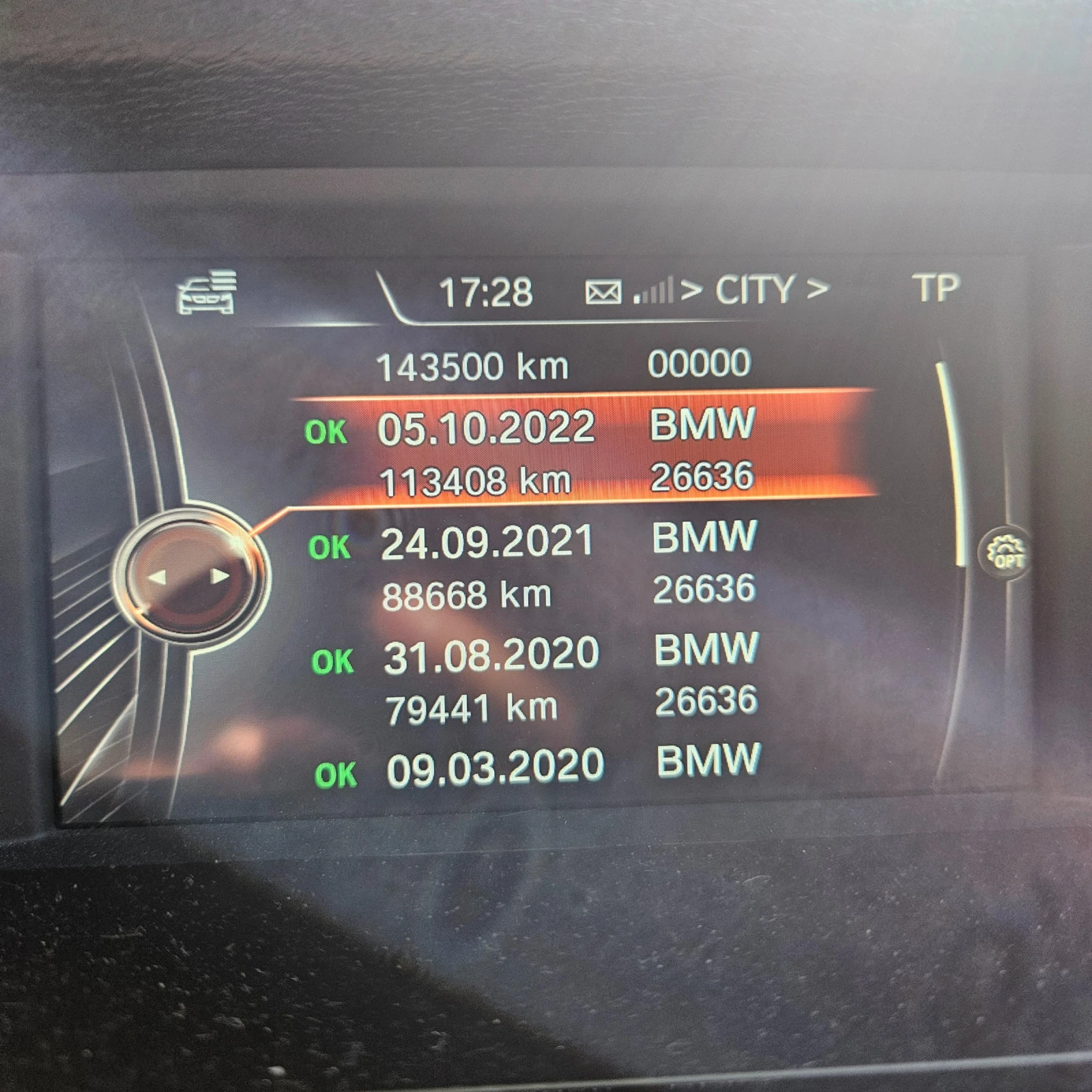BMW X3 X drive , снимка 15 - Автомобили и джипове - 54756945