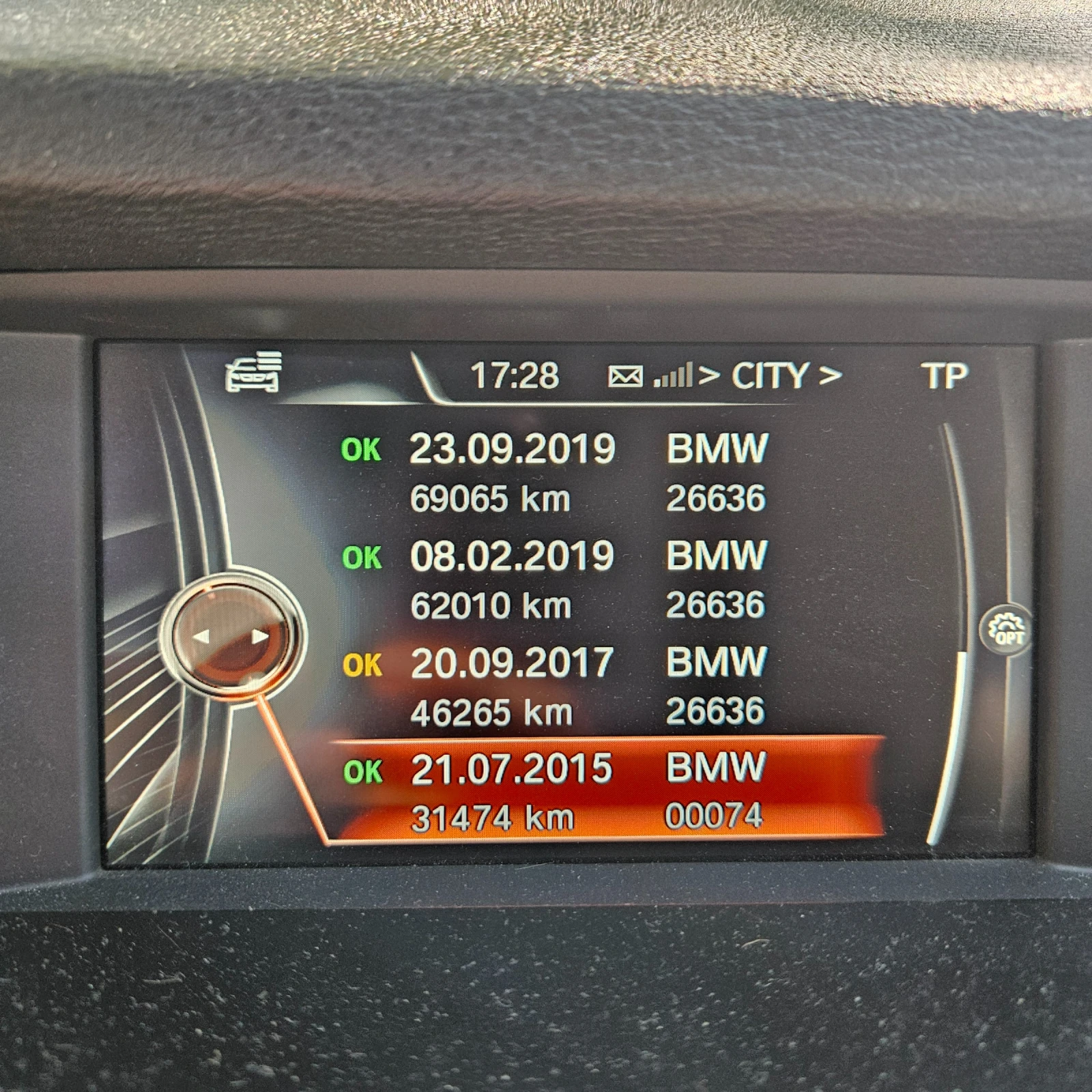 BMW X3 X drive , снимка 16 - Автомобили и джипове - 54756945