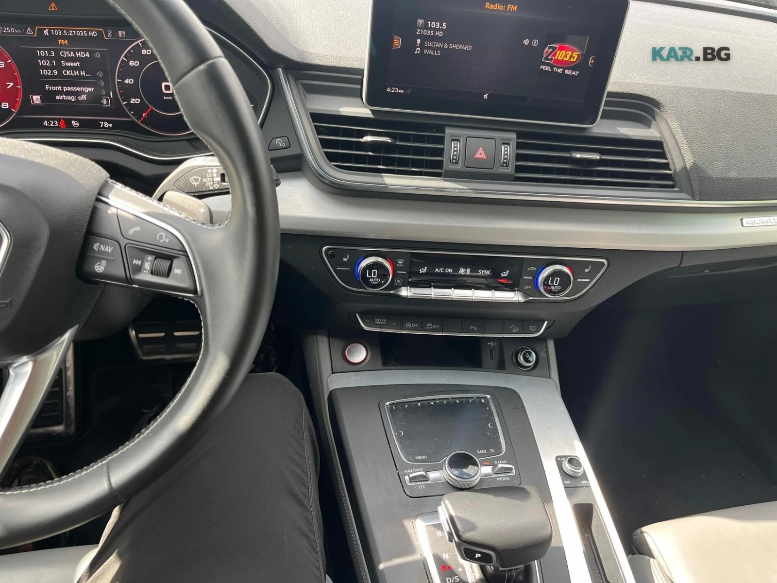 Audi SQ5 TECH ЦЕНА ДО БЪЛГАРИЯ + РЕГИСТРАЦИЯ & АВТОКРЕДИТ, снимка 9 - Автомобили и джипове - 54912668