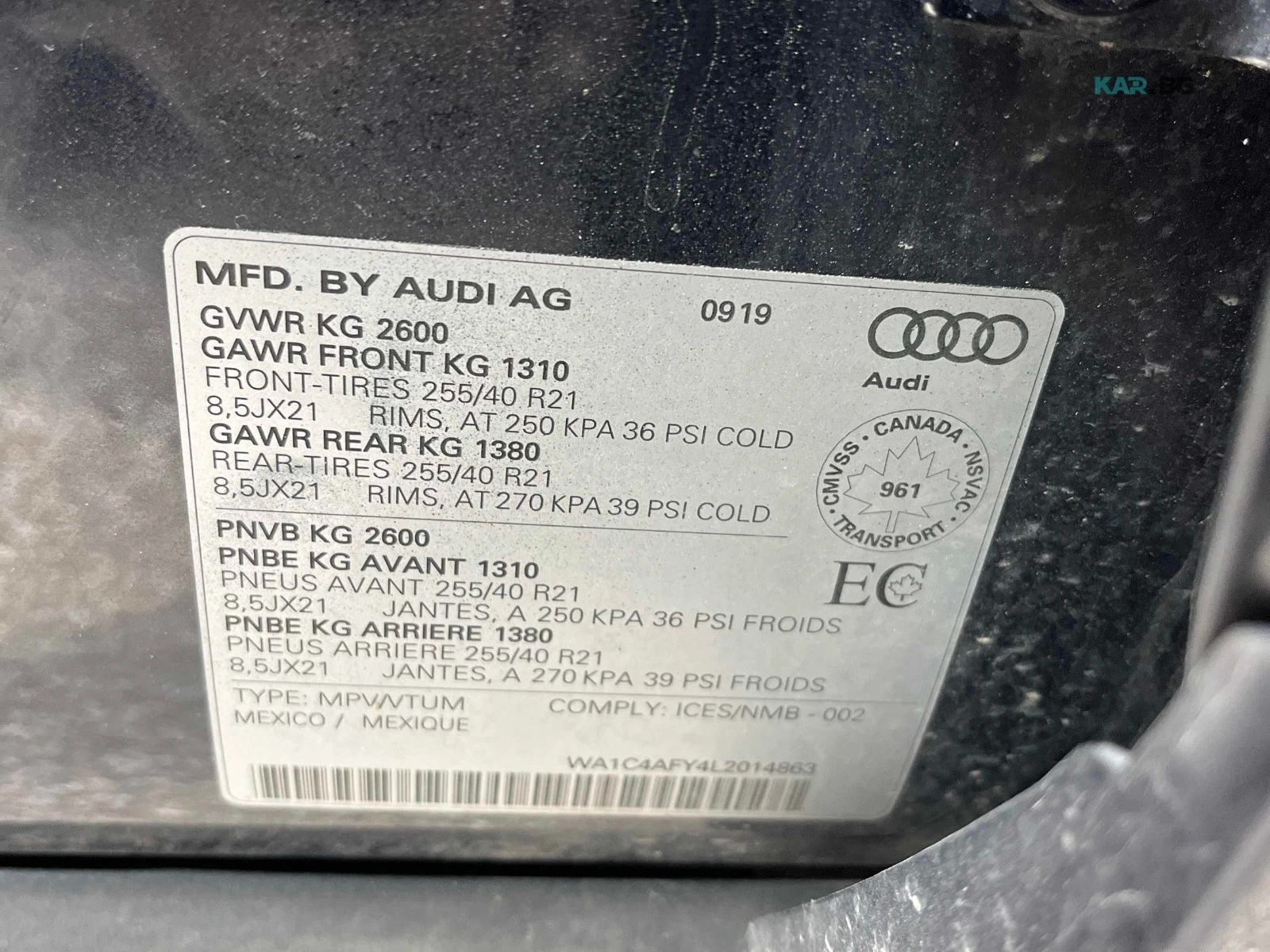 Audi SQ5 TECH ЦЕНА ДО БЪЛГАРИЯ + РЕГИСТРАЦИЯ & АВТОКРЕДИТ, снимка 11 - Автомобили и джипове - 54912668