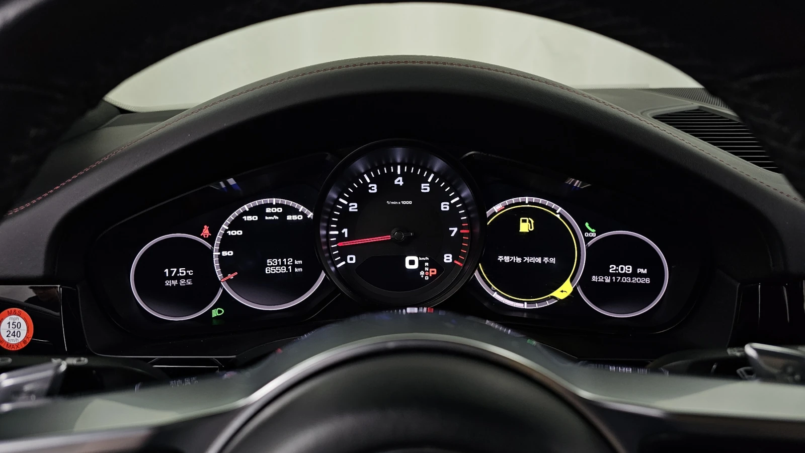 Porsche Cayenne SOFT CLOSE* ��. ��������* ���* ������ ���� | Mobile.bg � ����������� 8