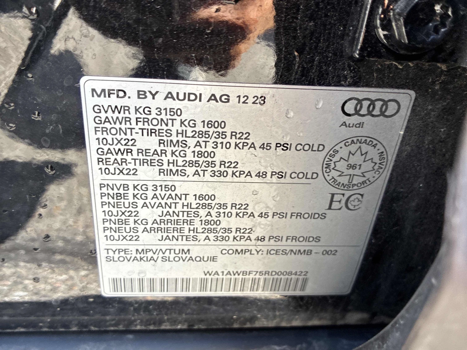 Audi SQ7 4.0 TFSI quattro / АВТОКРЕДИТ / ПРОГНОЗНА ЦЕНА до , снимка 17 - Автомобили и джипове - 55750926