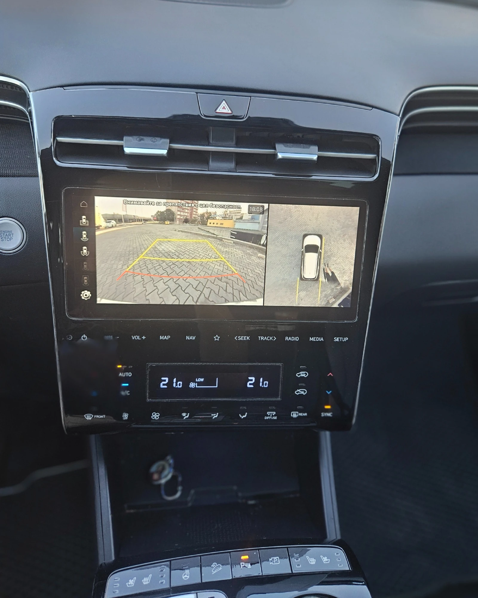 Hyundai Tucson | Mobile.bg � ����������� 13