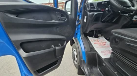Iveco Daily 50c17 3.0D 8SP CH---- | Mobile.bg    6