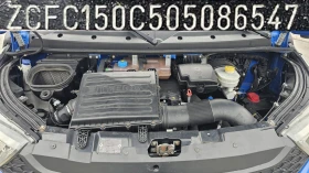 Iveco Daily 50c17 3.0D 8SP CH---- | Mobile.bg    16