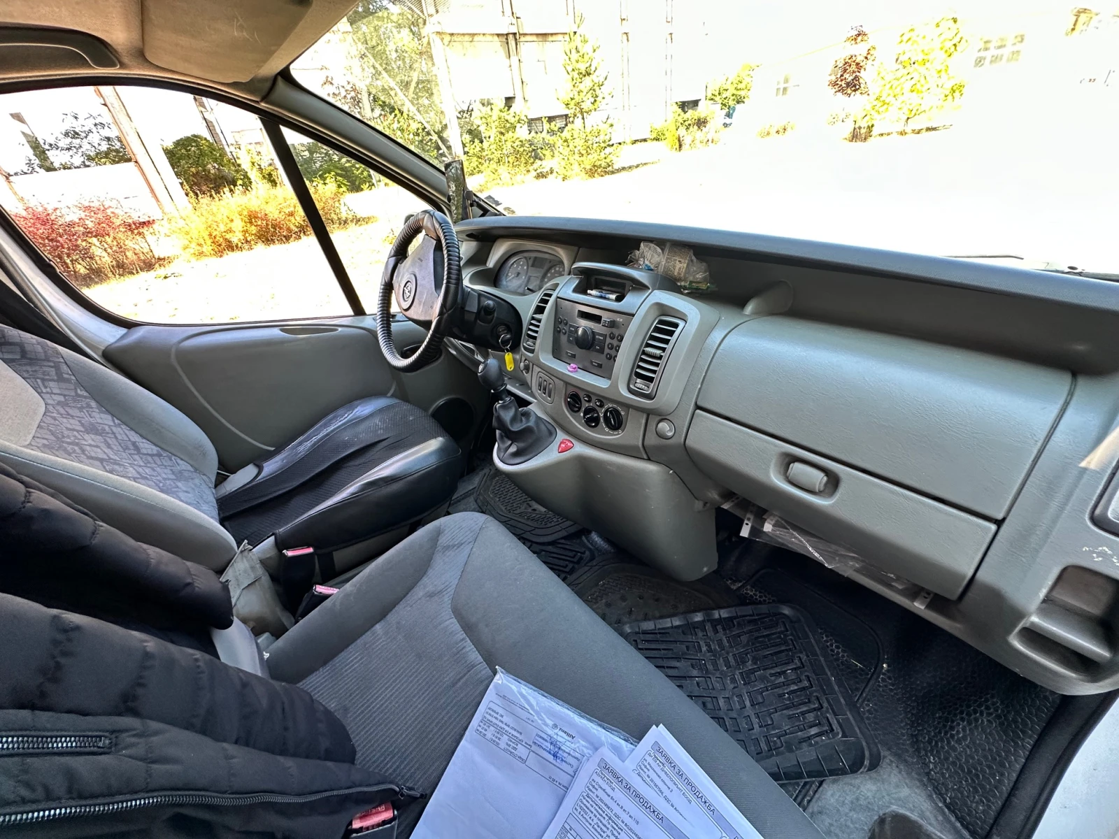 Opel Vivaro 2.9 | Mobile.bg   7