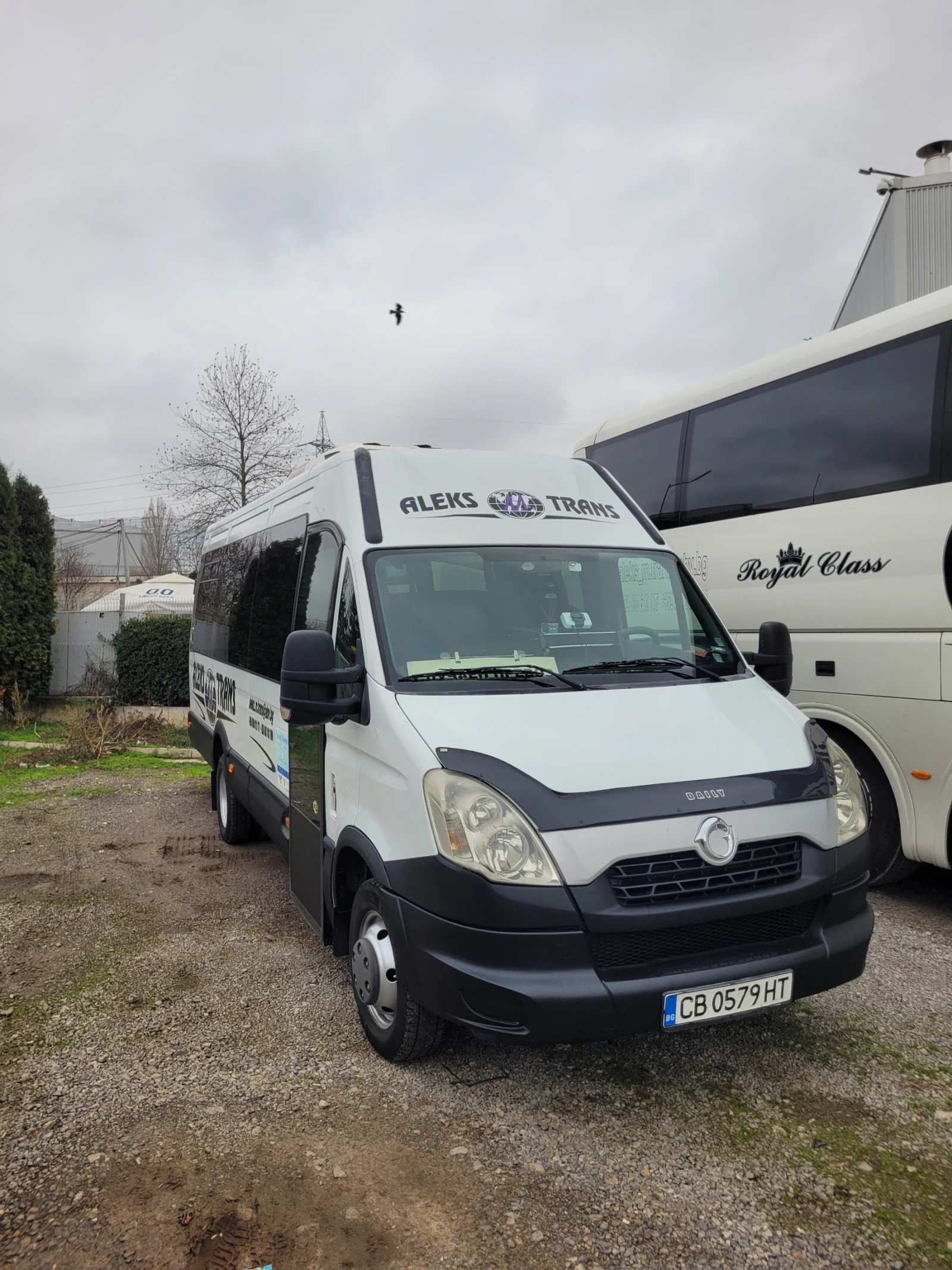 Iveco Daily 50C | Mobile.bg � ����������� 7
