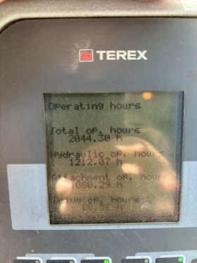 Багер Atlas Терех 150 | Auto.bg — изображение 10