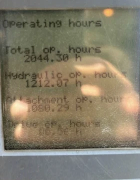 Багер Atlas Терех 150 | Auto.bg — изображение 5