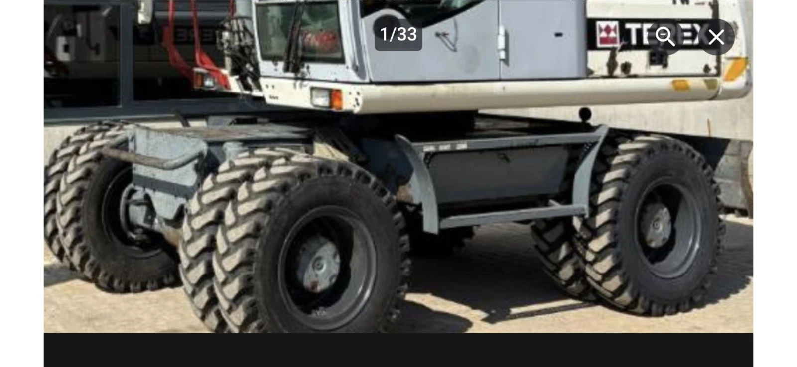 ����� Atlas ����� 150 | Mobile.bg � ����������� 3