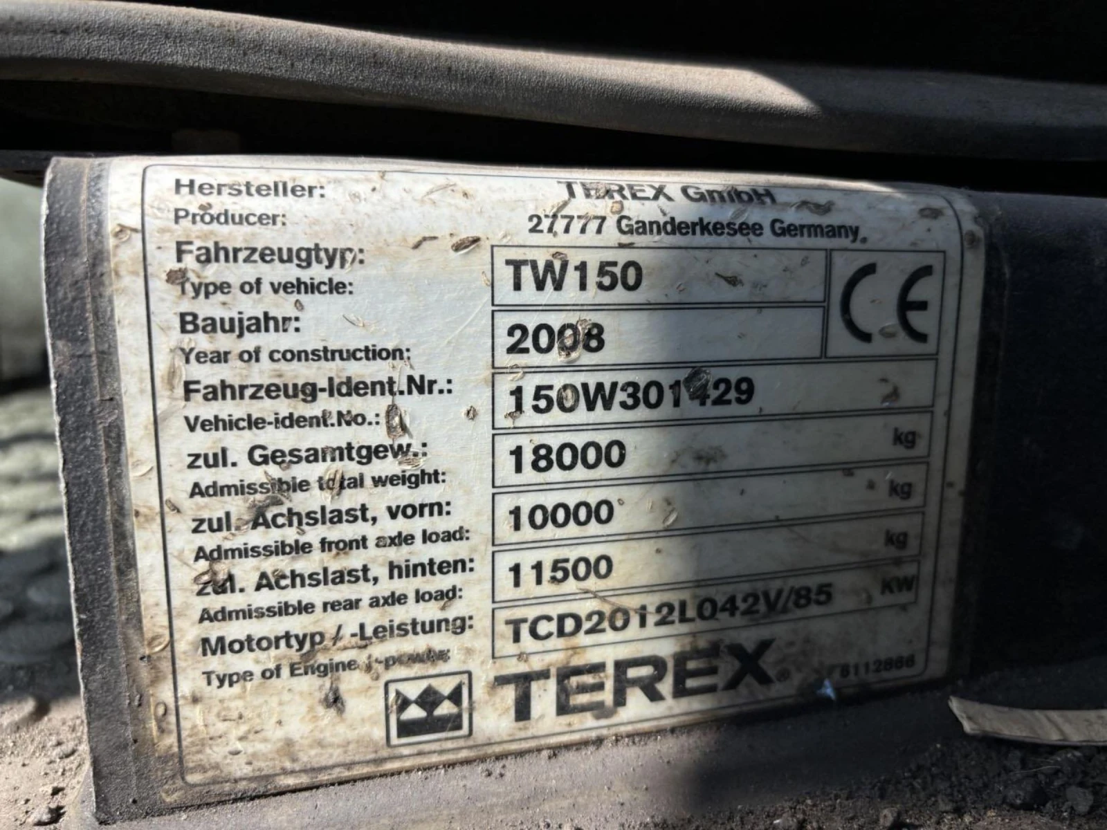 ����� Atlas ����� 150 | Mobile.bg � ����������� 14