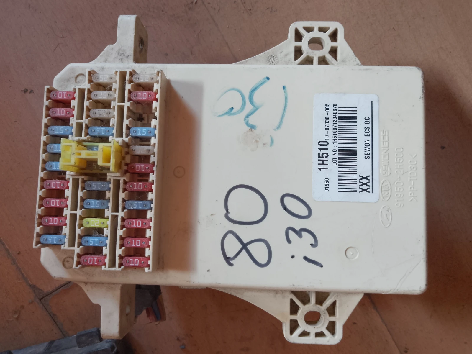 91950-1H510     30 | Mobile.bg   1