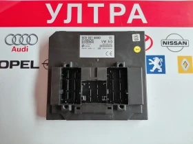 ����� �� �������� �� 6C0937089D BCM ����� SKODA FABIA III  6C0 937 089D