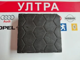 6C0937089D BCM ����� SKODA FABIA III  6C0 937 089D | Mobile.bg � ����� ������ 3