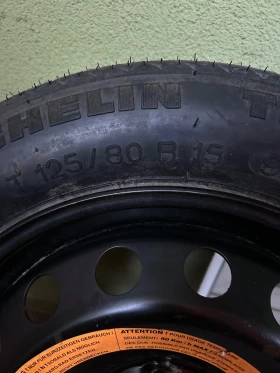    125/80R15   | Mobile.bg    3