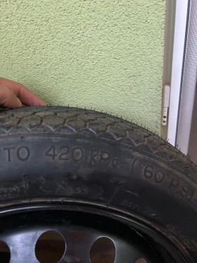    125/80R15   | Mobile.bg    2