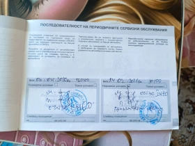 Citroen C3 1.2 Бензин, снимка 9