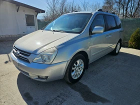 Kia Carnival 2.9CRDI  7 МЕСТА, снимка 1