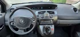 Renault Scenic 1.9, 110k.170х.км, снимка 14