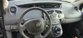 Renault Scenic 1.9, 110k.170х.км, снимка 12