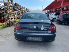 Peugeot 407 1.6 - [4] 