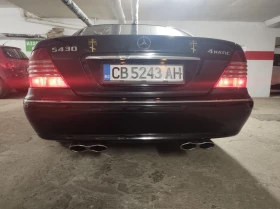 Mercedes-Benz S 430 4MATIC LPG LONG, снимка 8