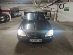 Mercedes-Benz S 430 4MATIC LPG LONG, снимка 9