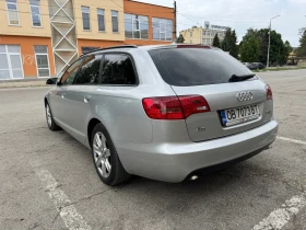 Audi A6 3.0 TDI 233   | Mobile.bg    3
