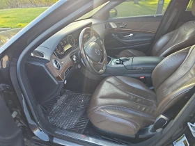Mercedes-Benz S 550 BURMASTER*   *  * CARFAX | Mobile.bg    6