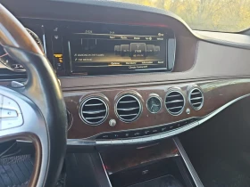 Mercedes-Benz S 550 BURMASTER*   *  * CARFAX | Mobile.bg    8