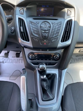 Ford Focus 1.6TDCi - 7900 лв. - 66243030 14