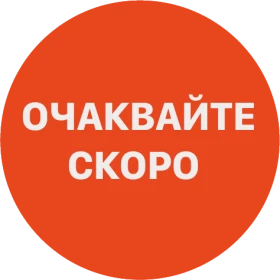 Обява за продажба на Mercedes-Benz C 220 AMG PACKAGE / 9G-TRONIC / 4MATIC-4X4 / DIGITAL ~37 380 лв. - изображение 1