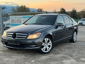 Mercedes-Benz C 200 CDI  NAVI LIZING - 12600 лв. / 6442.28 € - 27005823 3