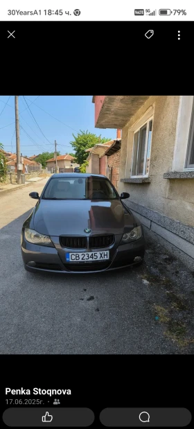 BMW 320 | Mobile.bg    7