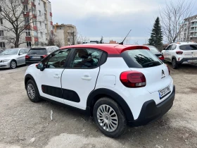 Citroen C3 - 7700 € / 15059.89 лв. - 74515599 5