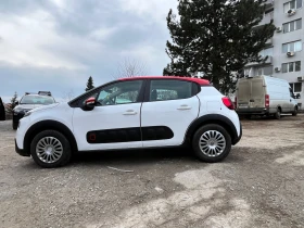 Citroen C3 - 7700 € / 15059.89 лв. - 74515599 4