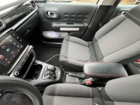 Citroen C3 - 7700 € / 15059.89 лв. - 74515599 9