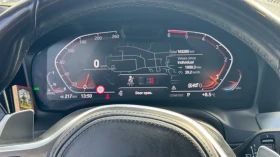 BMW 320 M пакет - 25000 € / 48895.75 лв. - 81666969 10