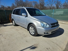 ����� �� �������� �� Kia Carnival 2.9CRDI  7 �����