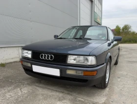 Audi 90 Coupe quattro 2, 3 20V | Mobile.bg � ����� ������ 6