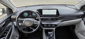 Hyundai I20 1.0 T-GDI Mild Hybrid DCT-100 hp | Mobile.bg � ����� ������ 11